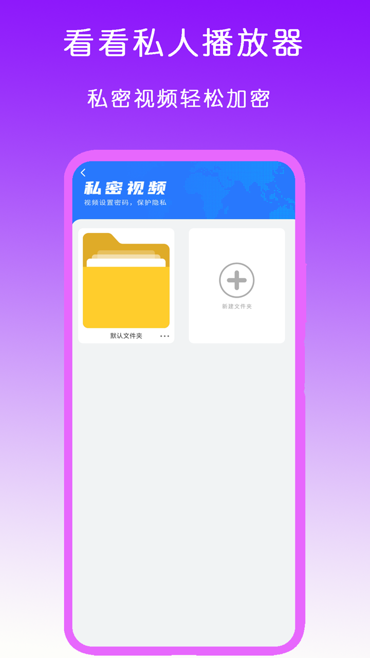 阴阳丸吃了有什么好处截图