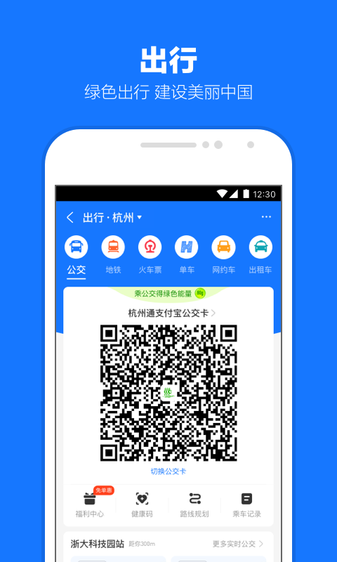 多脚的爬虫截图