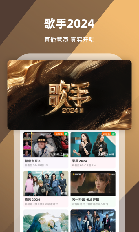 心灵日记200字左右截图