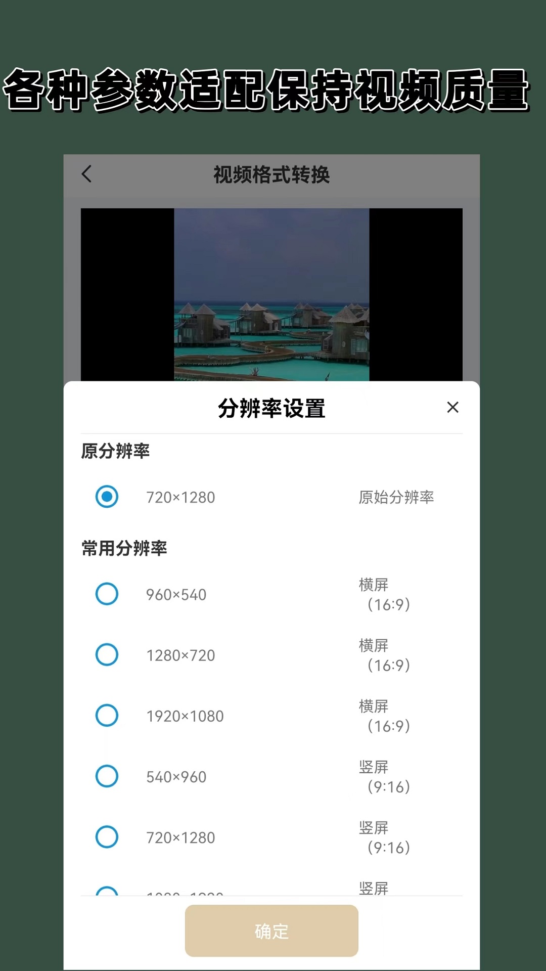 脚底板破了一直好不了截图