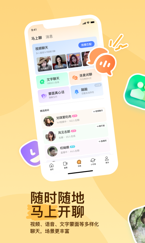 四条腿长尾巴的爬行动物有哪些截图