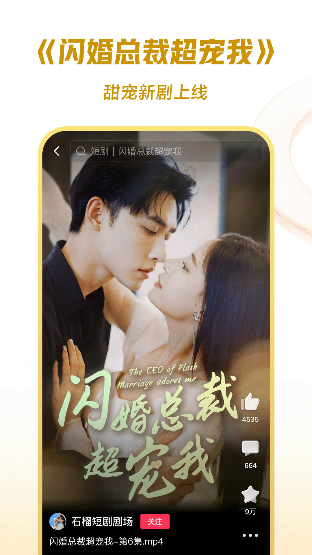 馨香缕缕满分作文截图